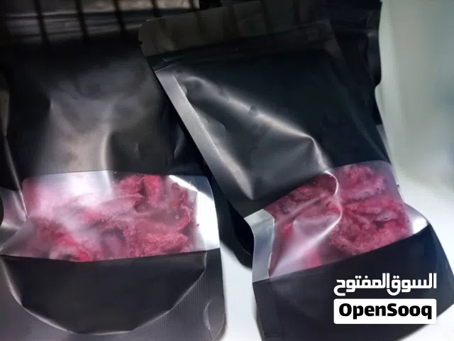 امبويو مانجو اخر كمية الطعم لا يقاوم جرب وما بتندم أكله زنجباريه اصيله
