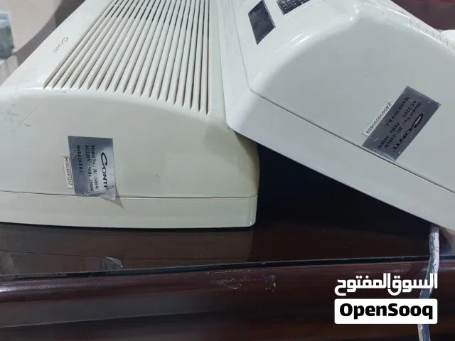 مراوح بارد وحامي لغرف النوم ولغرف الاطفال