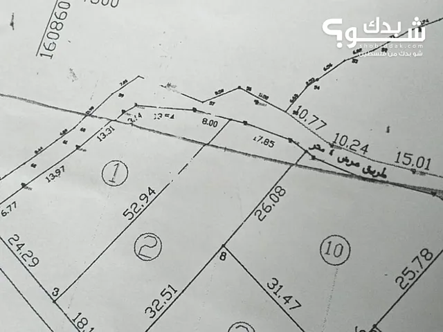 أرض للبيع على الكاش