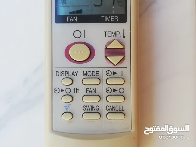 Remote Control for sale in Alexandria