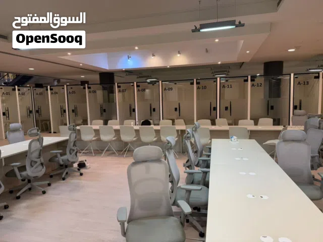 مكاتب موثثة للايجار الشهري او السنوي