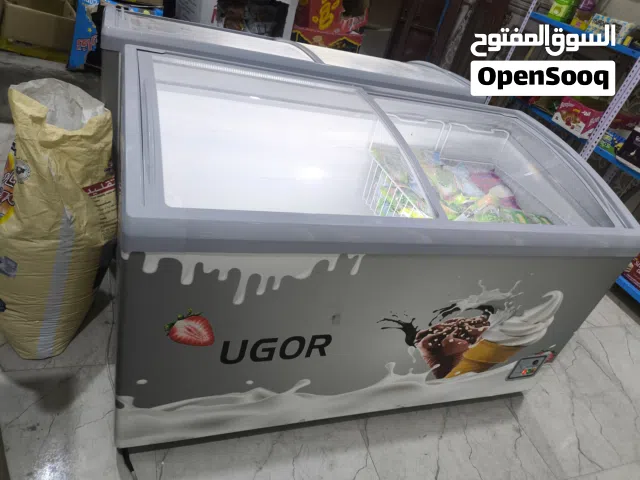 براد بطحي للبيع
