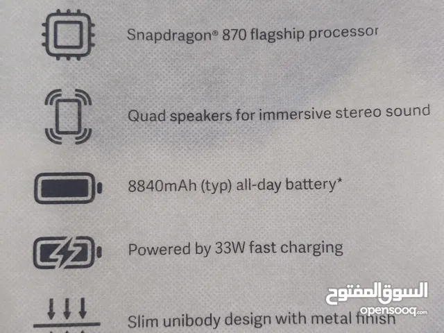 Xiaomi Pad 6 256 GB in Muscat