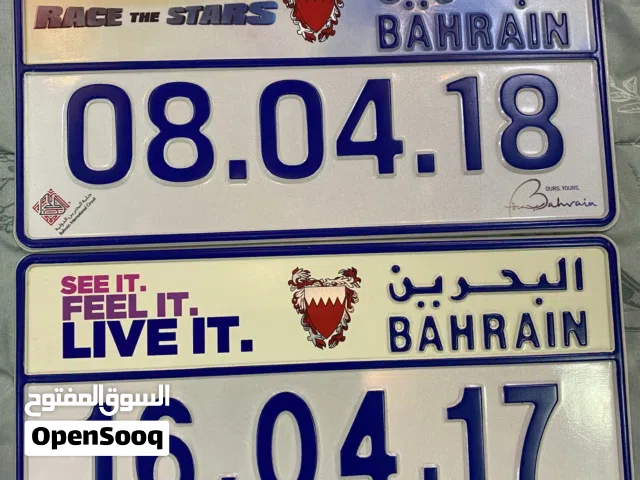 لوحات الفورملا / formula 1