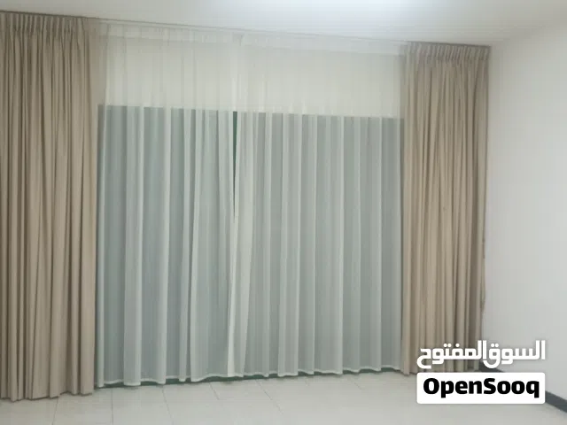 ستائر بلاك اوت مع شيفون Curtains Blackout with sheer overlay
