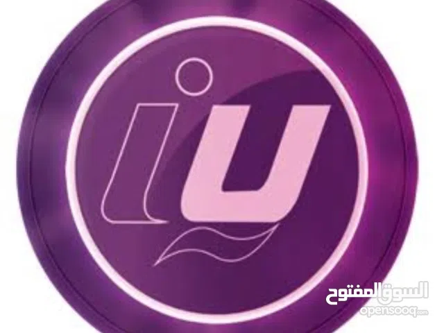 Libyana VIP mobile numbers in Tripoli