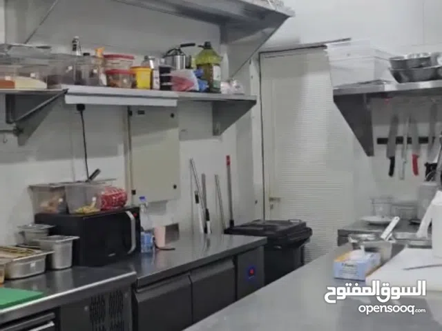 For sale Cloud Running Kitchen Qurain