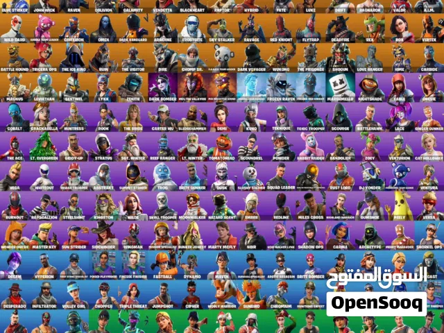للبدل ب يوزر انستا او حساب فورت او حساب قراند الوصف مهم