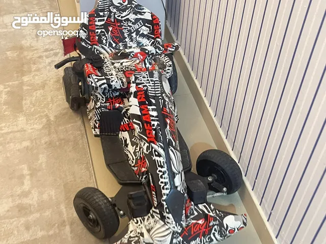 Chargable fast car