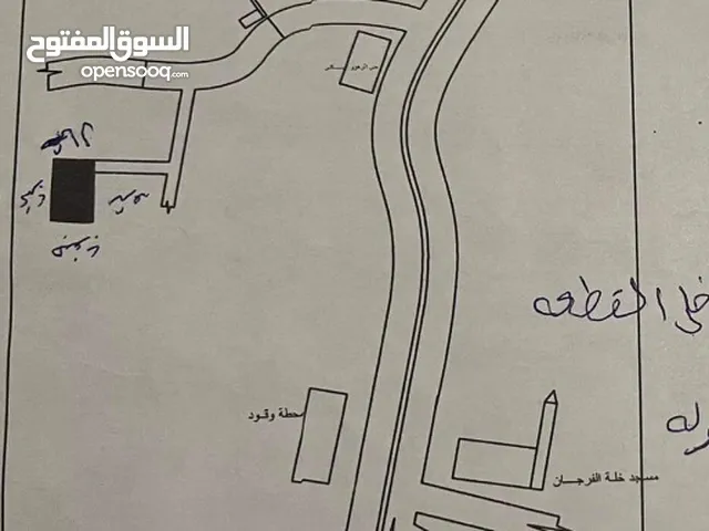 Residential Land for Sale in Tripoli Salah Al-Din