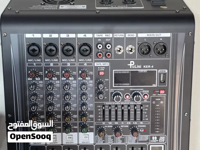 مكسر صوت رباعي مع امبلفير داخلي 900W