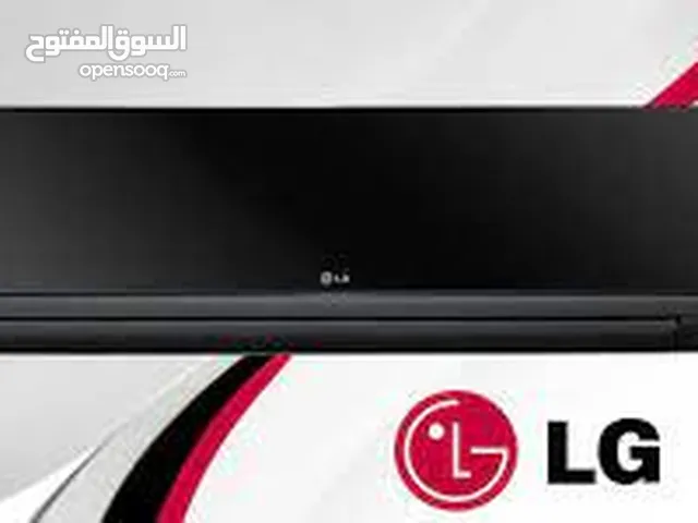 LG 1.5 to 1.9 Tons AC in Irbid