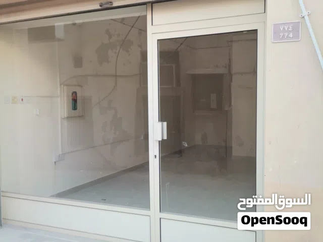 للايجار محل في الرفاع الشرقي