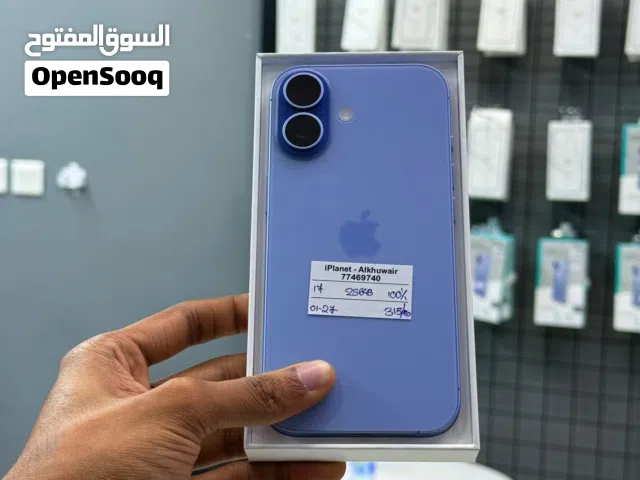 iPhone 17-256 GB Perfect condition - Smooth and fine phone