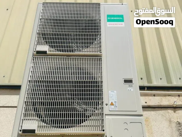 O General Inverter 5 Ton Split AC for Sale