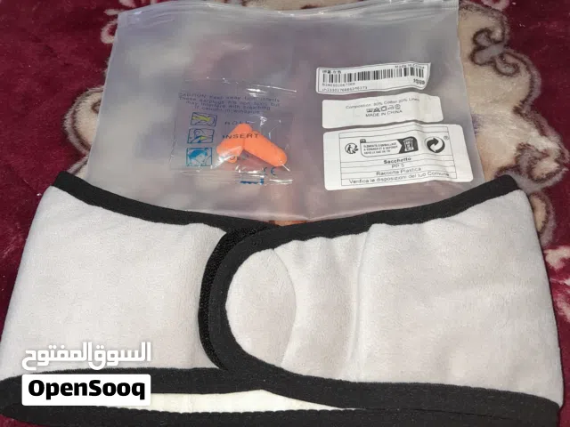 قناع عين مع سدادات أذن