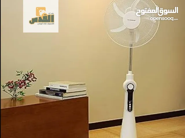 مراوح شحن تشحن بالطاقة الشمسية و الكهرباء
