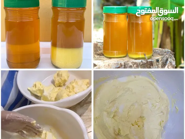 زبدة بقر عماني و زبدة غنم وسمن بقر وسمن الغنم والسمن الجعد عماني مال دار شغل الوالده مضمون