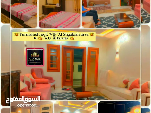 Furnished Monthly in Gharbia Mahalla al-Kobra