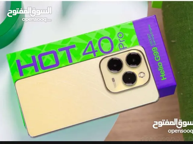 الرجاء الاتصال على الرقم 8 31 9 0 3 5  9 7 0 لسي على الرقم الموضوع infinix hot 40 pro 21 RAM