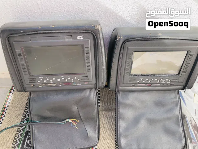 شاشات مساند