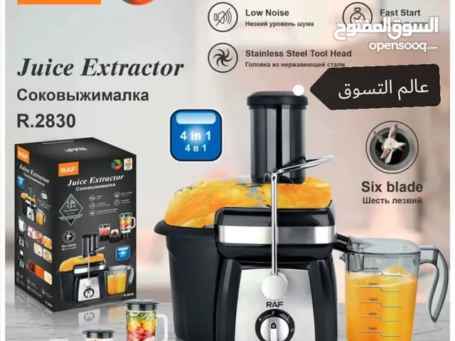 Food Processors for sale in Amman