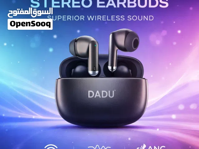 سماعات وكالة Dadu ! الأنيقة