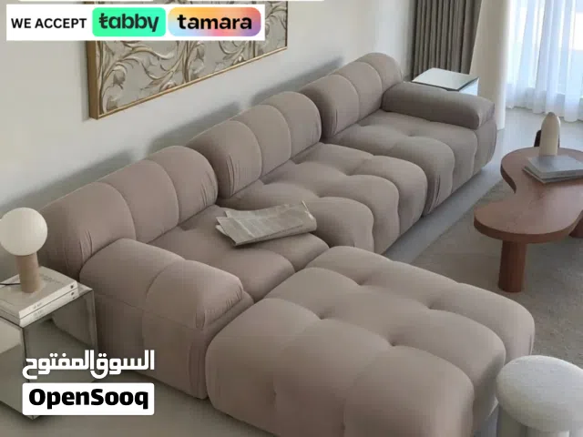 Premium Relax Corner Sofa  كنبة زاوية مريحة