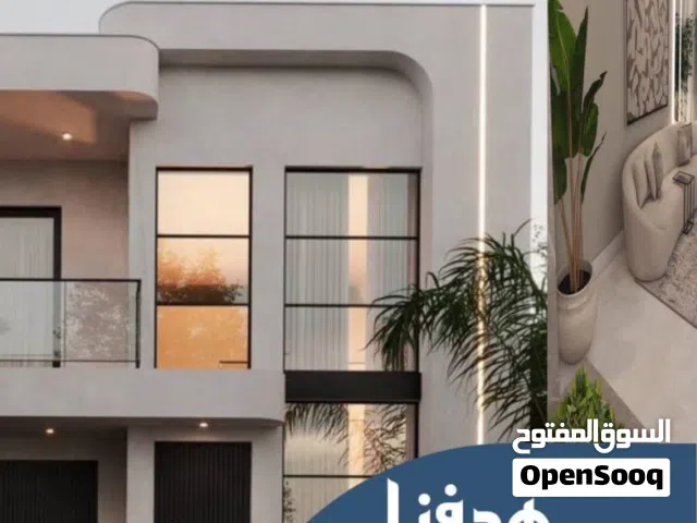 Residential Land for Sale in Muscat Amerat