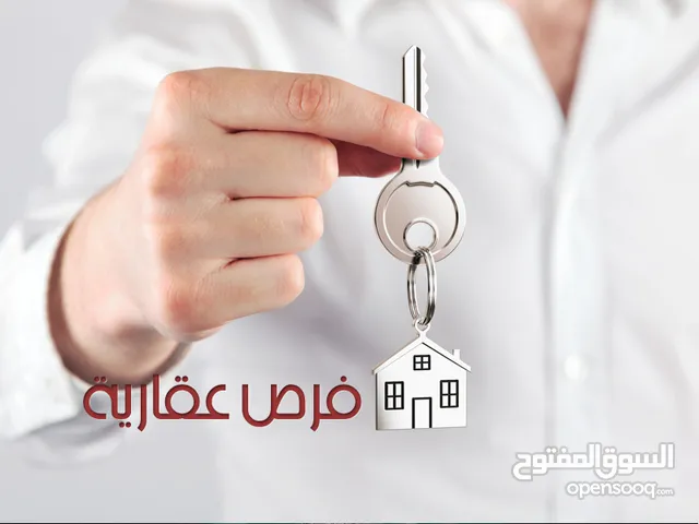 206 m2 4 Bedrooms Villa for Sale in Muharraq Diyar Al Muharraq