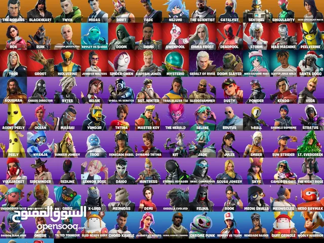 حساب ايبك گيم+فورت نايت epic game+fortnite account (اقرة الوصف)