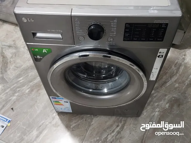 غساله LG  حجم 8 كيلو  أحدث موديل  1400 دوره   ماتور دايركت درايف سايلنت كاتم للصوت