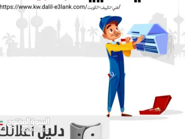 ابو ندى
