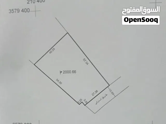 Residential Land for Sale in Misrata Other