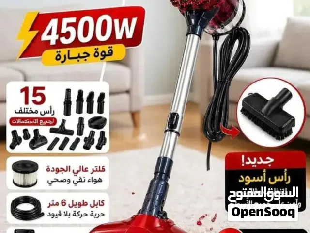 Other Vacuum Cleaners for sale in Casablanca