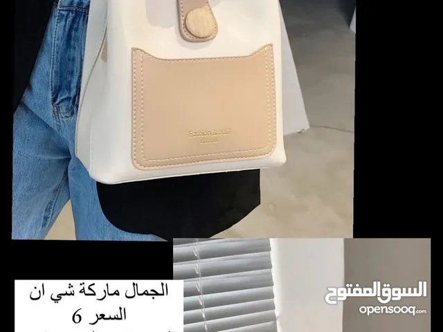 Armani Hand Bags for sale  in Dhi Qar