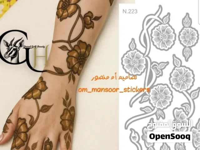بيع تصاميم استكرات حناء على(صيغة كاميو)...