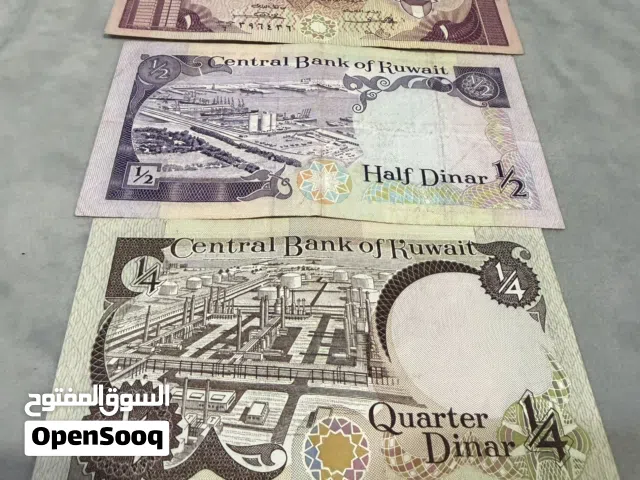 مجموعة من عملات نقدية