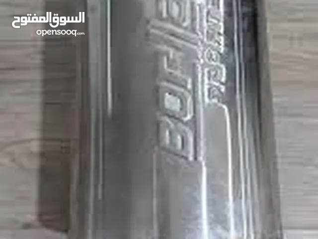 دبه الكترونيه