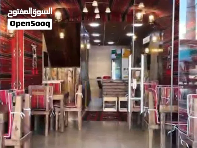 مطعم بطابع شرقي عريق مجهز كامل عدة وديكور المحل طابقين الصالة الطابق الأول المطبخ الطابق الثاني