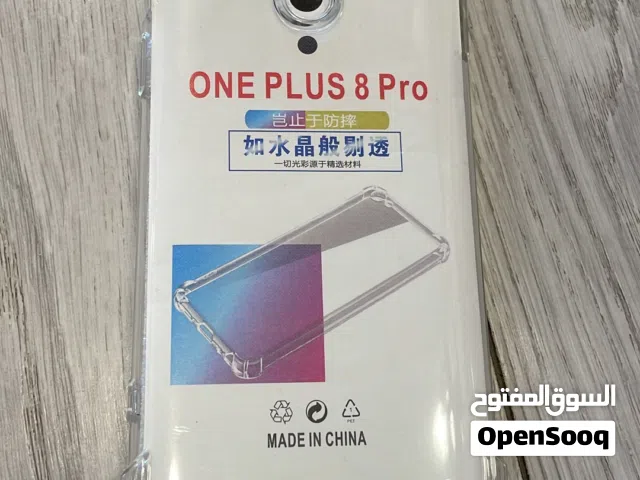 كفر اجهزة Oneplus