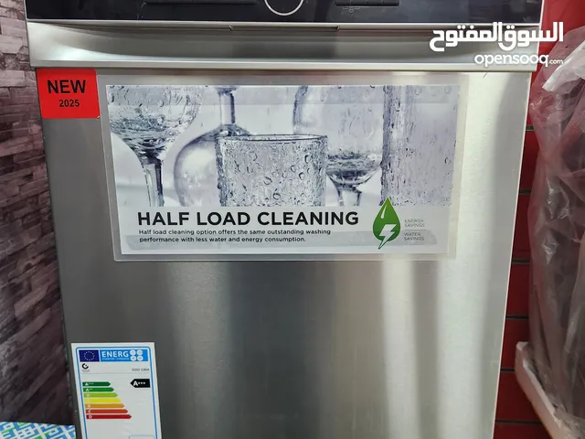 جلاية جنرال ديلوكس الجديدة كلياً A+++ موديل 2025