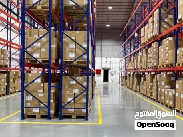 تخزين غذائي في الرياض بسعات كبيرة تصل إلى 300 طبليه