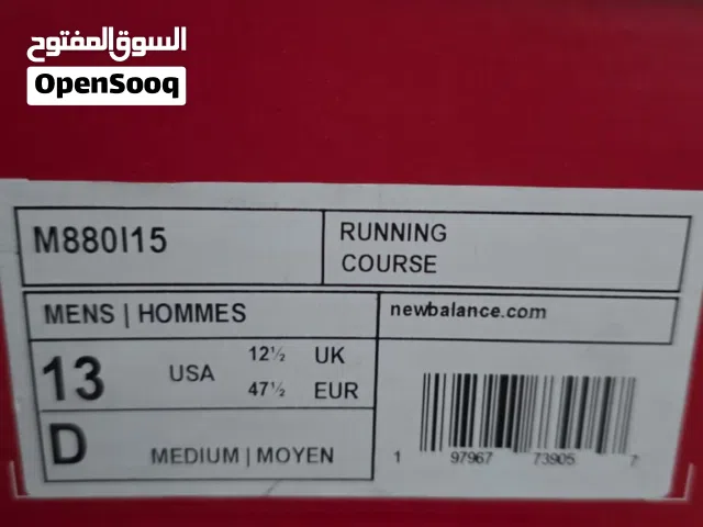 للبيع شوز نيو بالنس اصلي من الوكيل جديد بالكرتون مقاس 47.5