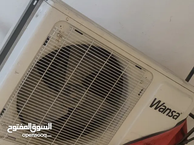 Wansa 0 - 1 Ton AC in Kuwait City
