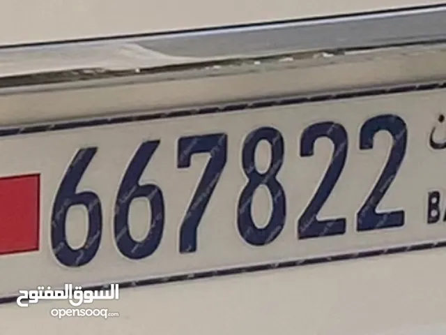 667822 Special plate Bahrain.