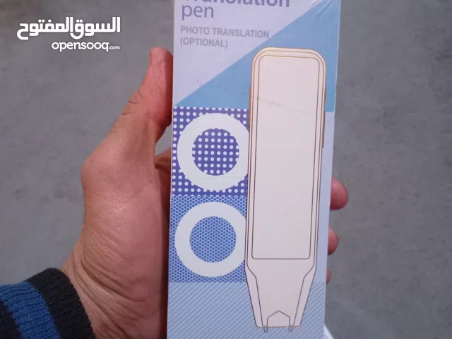 المترجم الإلكتروني (الحديث) كلمات / وصوتى محادثات... ...جميع لغات العالم وبدون إنترنت (صديق الرحلات)