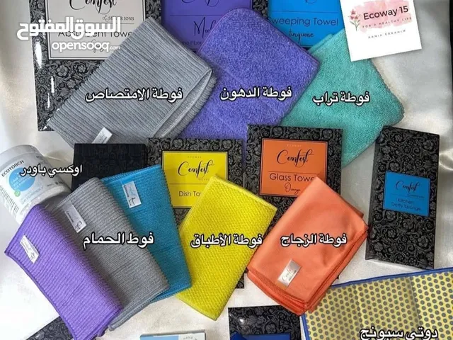 منتجات ايكوواى