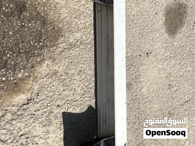 السلام عليكم