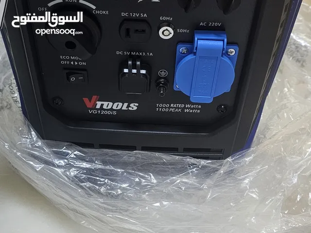Generators for sale in Ajman